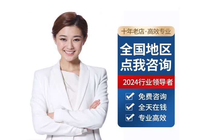 平凉离职公积金代提