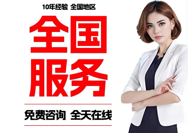 平凉在职公积金代提